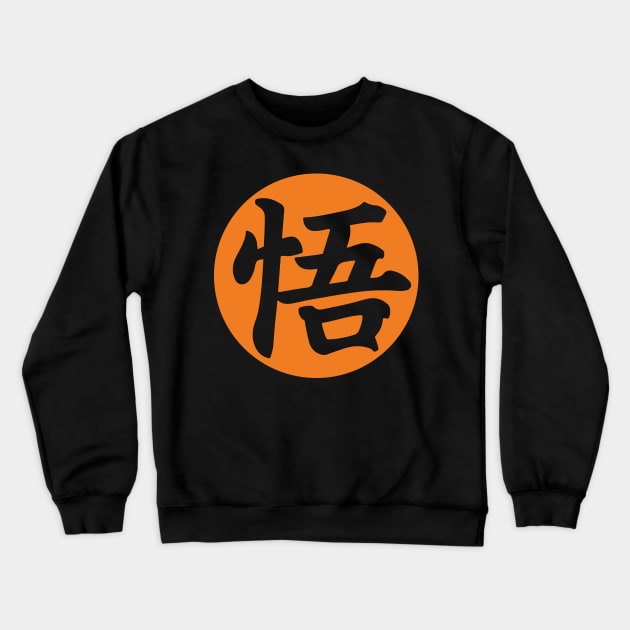 Goku Crewneck Sweatshirt by MHC Verse